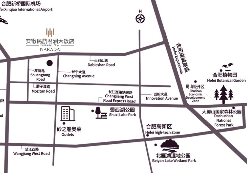 安徽省口腔医学会第10次全省口腔医学学术会议 （2026年年会）会议通知（第一轮）